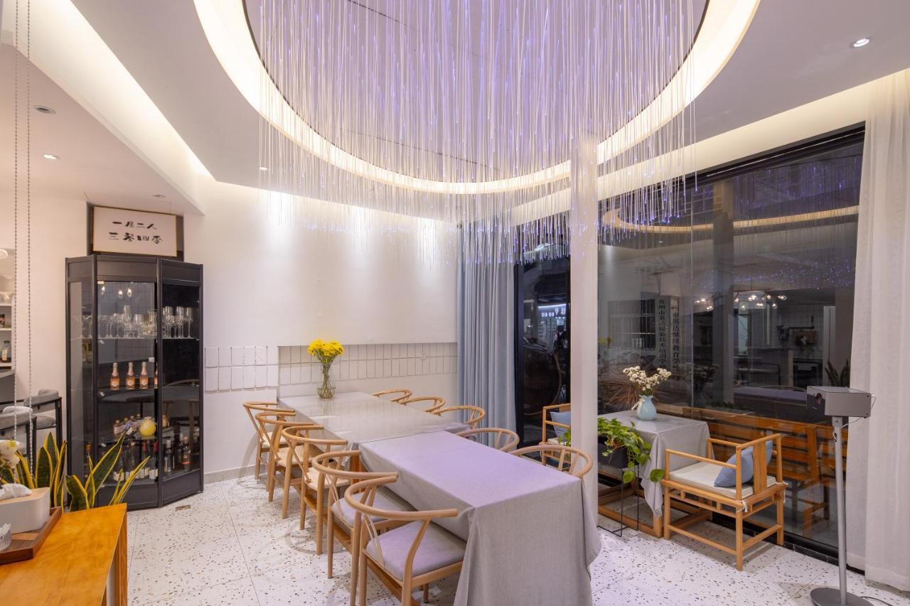 Floral Hotel - Su Shun Suzhou Suzhou  Extérieur photo
