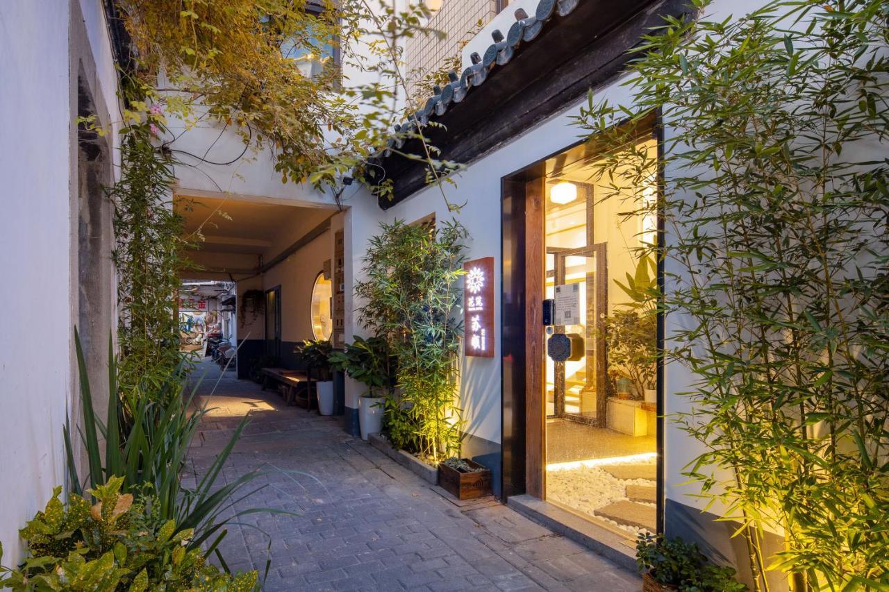 Floral Hotel - Su Shun Suzhou Suzhou  Extérieur photo